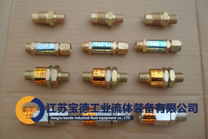 各式阻火器，回火防止器